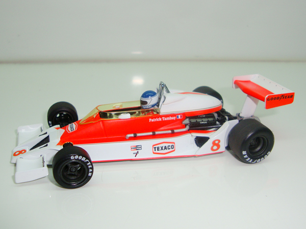 McLaren Ford M23 1974 E.Fittipaldi Nº5